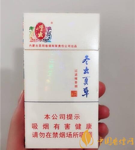 香煙養(yǎng)生是什么梗，哥抽的不是煙是爆珠
