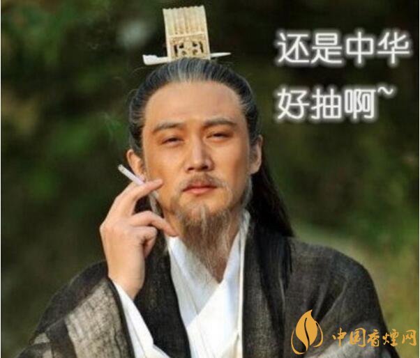 香煙養(yǎng)生是什么梗，哥抽的不是煙是爆珠