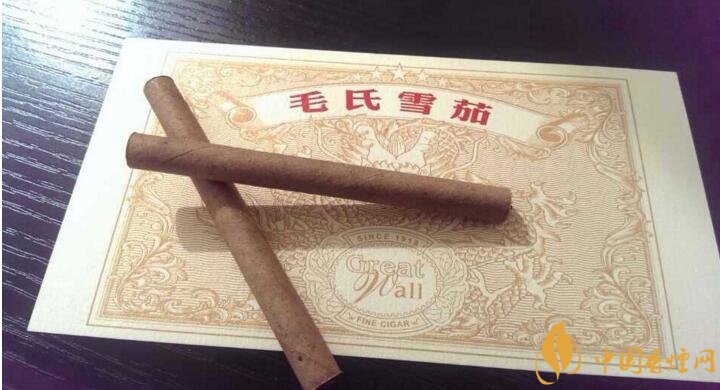 毛氏雪茄為什么這么貴，毛氏雪茄哪里能買到