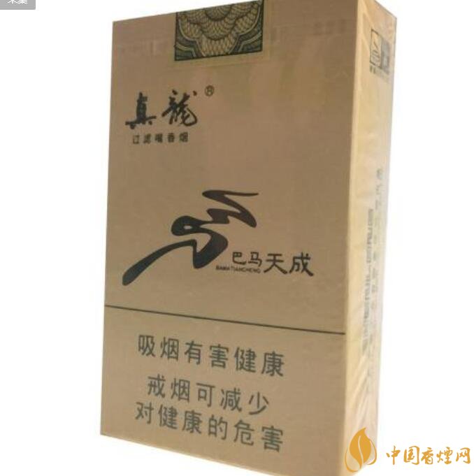 高檔真龍香煙價(jià)格表及圖片，真龍盛世天價(jià)香煙