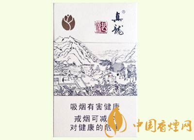 20元左右真龍香煙價格表，高香氣低危害
