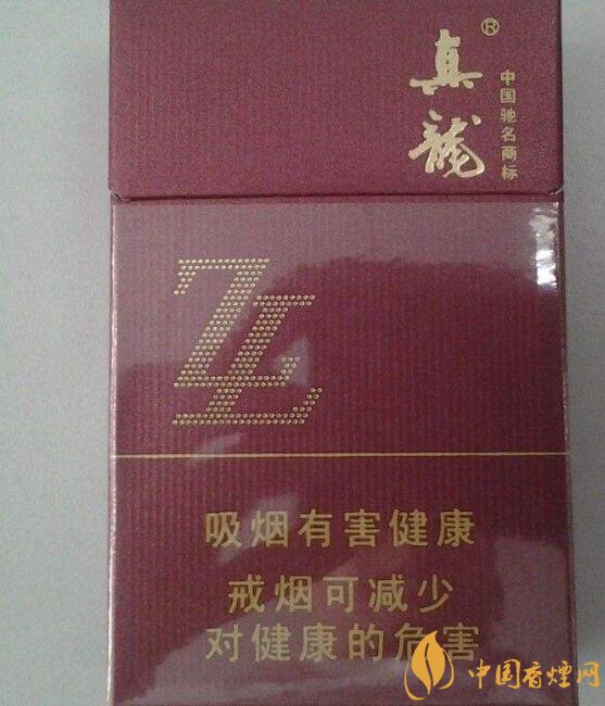 15元左右真龍香煙價格表，包裝高大山