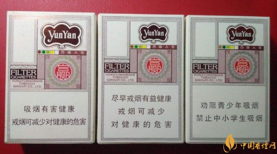 最受歡迎全開式香煙排行榜，高端大氣上檔次