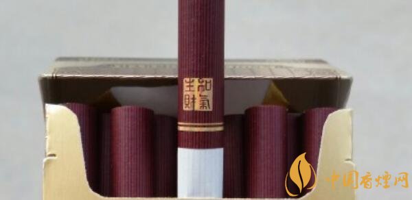 和氣生財(cái)煙價格表 和氣生財(cái)煙多少錢一盒