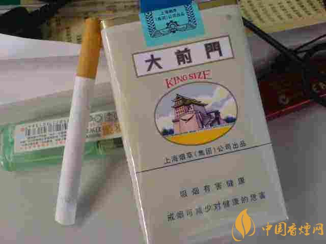 牡丹333香煙價(jià)格多少，牡丹333用的是中華煙煙草嗎