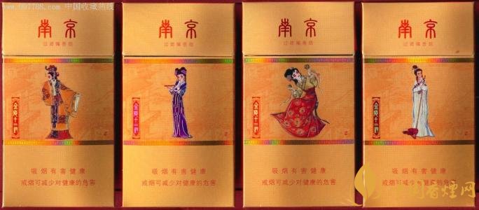 國產(chǎn)薄荷煙有哪些，性價比最高國產(chǎn)薄荷煙排行榜