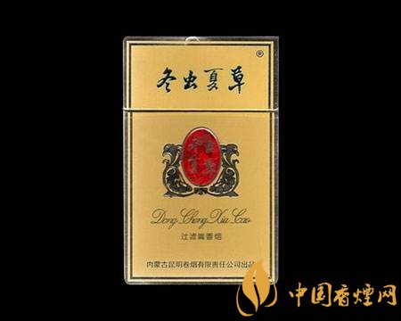 高檔冬蟲夏草香煙排名，冬蟲夏草和潤銷量最好