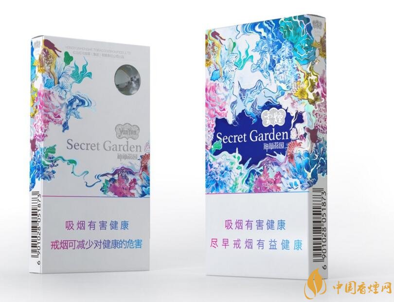 云煙細(xì)支香煙有幾種，云煙細(xì)支香煙排行榜