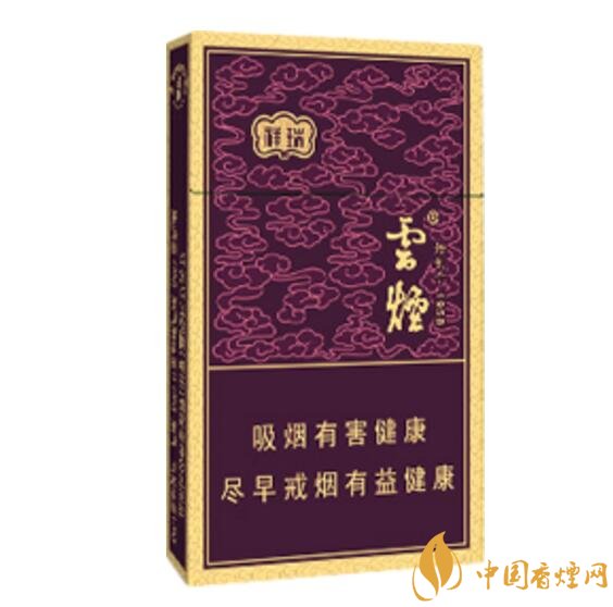 云煙細(xì)支香煙有幾種，云煙細(xì)支香煙排行榜