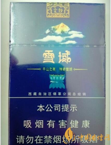 云煙細(xì)支香煙有幾種，云煙細(xì)支香煙排行榜
