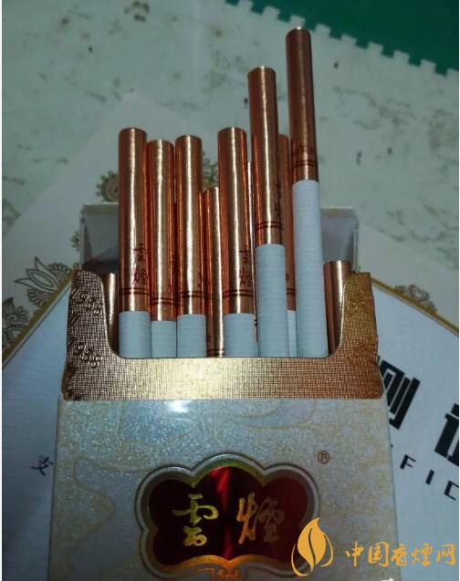 云煙細(xì)支香煙有幾種，云煙細(xì)支香煙排行榜