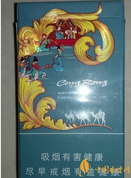 云煙細(xì)支香煙有幾種，云煙細(xì)支香煙排行榜
