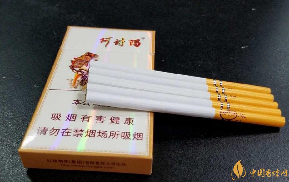 玉溪細(xì)支香煙有哪幾種，玉溪細(xì)支香煙價格盤點