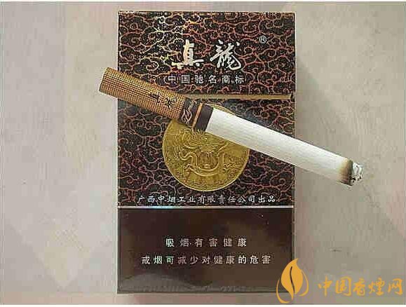 銷量最好的天價煙排行榜，兩金兩皇百草之王