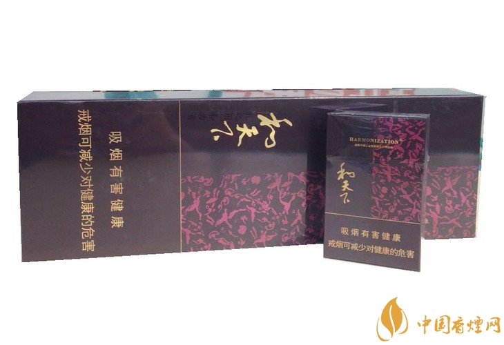 銷量最好的天價煙排行榜，兩金兩皇百草之王
