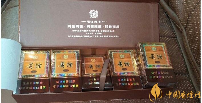 貴煙國酒香有幾種，貴煙國酒香系列產(chǎn)品價(jià)格