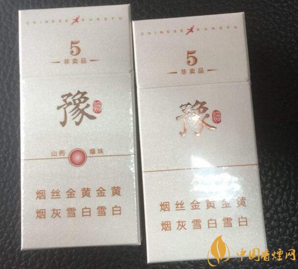 中草藥爆珠香煙排行榜，冬蟲(chóng)夏草香煙不算什么