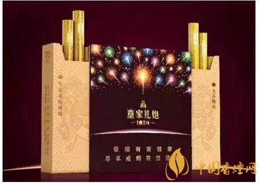 盤點(diǎn)各種香煙打開方式，全開式最高端翻蓋式最簡(jiǎn)單