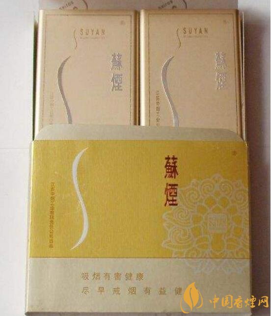 盤點(diǎn)各種香煙打開方式，全開式最高端翻蓋式最簡(jiǎn)單