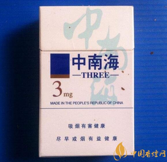 低焦煙哪個品牌好，國產(chǎn)6mg低焦油香煙排行榜