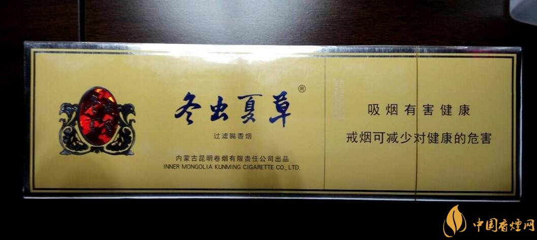 低焦煙哪個品牌好，國產(chǎn)6mg低焦油香煙排行榜