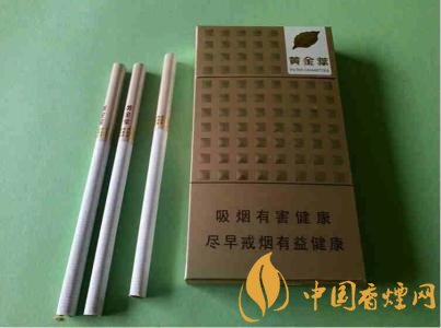 低焦煙哪個品牌好，國產(chǎn)6mg低焦油香煙排行榜