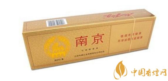 二十元左右十大口感好的香煙，香煙口感排行榜