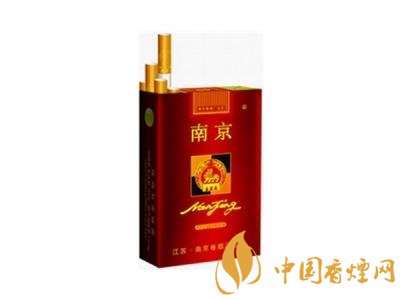 南京高檔香煙有哪些，南京香煙多少錢一包