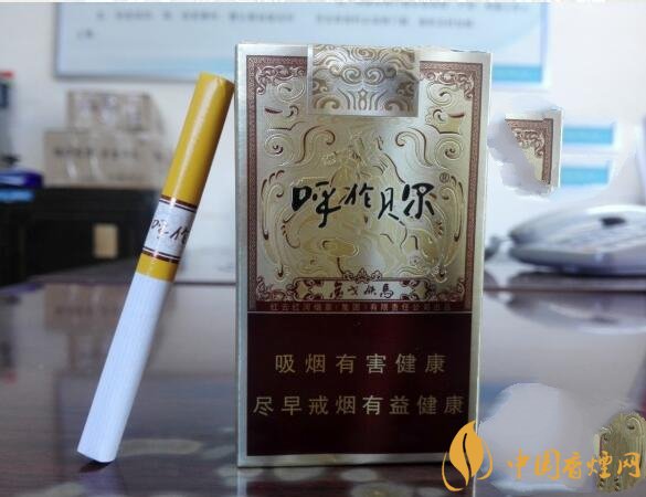 呼倫貝爾煙多少錢一盒，呼倫貝爾香煙有幾種