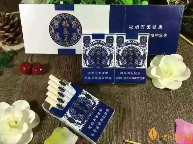 臺灣產(chǎn)的煙排行榜，臺灣香煙大全及價(jià)格