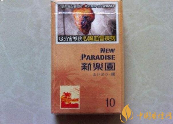 臺灣產(chǎn)的煙排行榜，臺灣香煙大全及價(jià)格