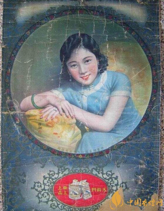 大前門1916價(jià)格及圖片，大前門1916軟短怎么樣