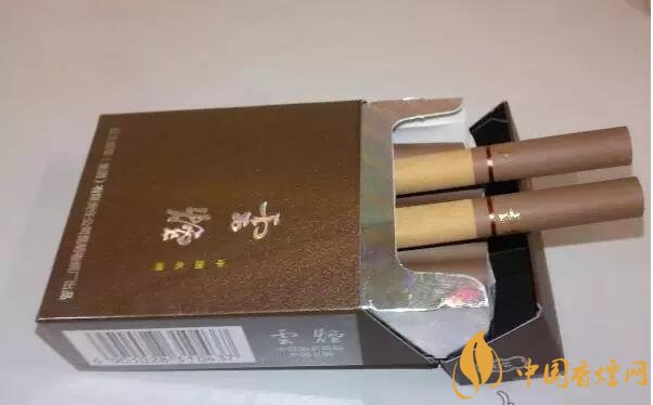 云煙印象多少錢一包，云煙印象價格表及圖片