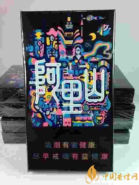 2018十大口感好的女士香煙，香煙口感排行榜