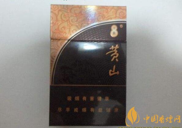 十大低危害香煙品牌，低危害香煙排行榜