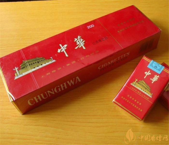 十大低危害香煙品牌，低危害香煙排行榜