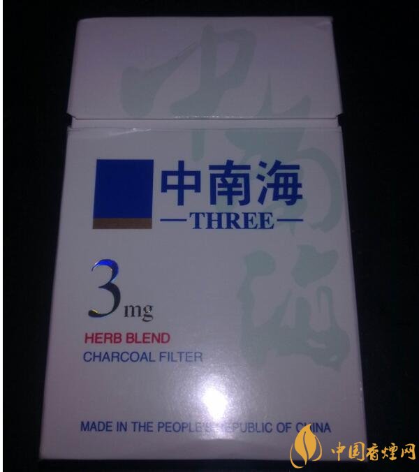 十大低危害香煙品牌，低危害香煙排行榜
