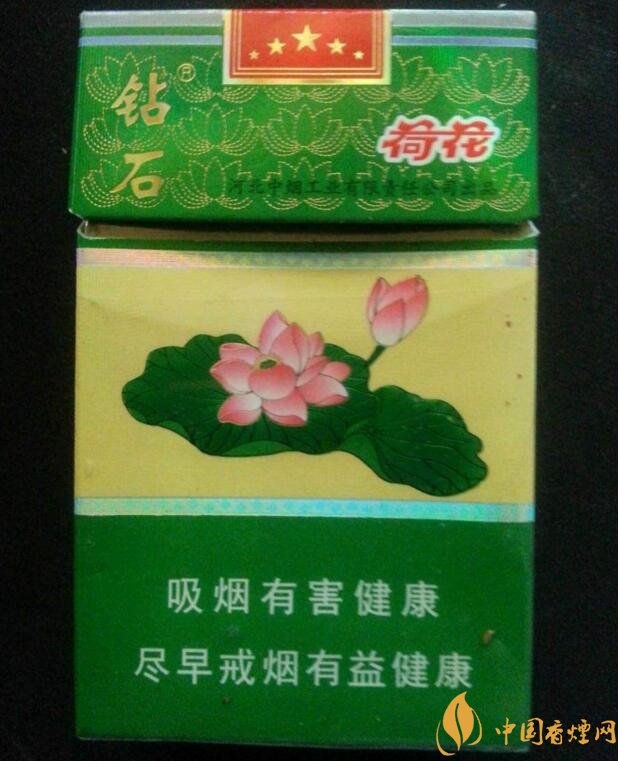2018年鉆石荷花煙價(jià)格表，鉆石荷花煙有幾種