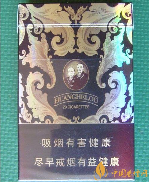 黃鶴樓漫天游價格表及圖片，黃鶴樓漫天游有幾種