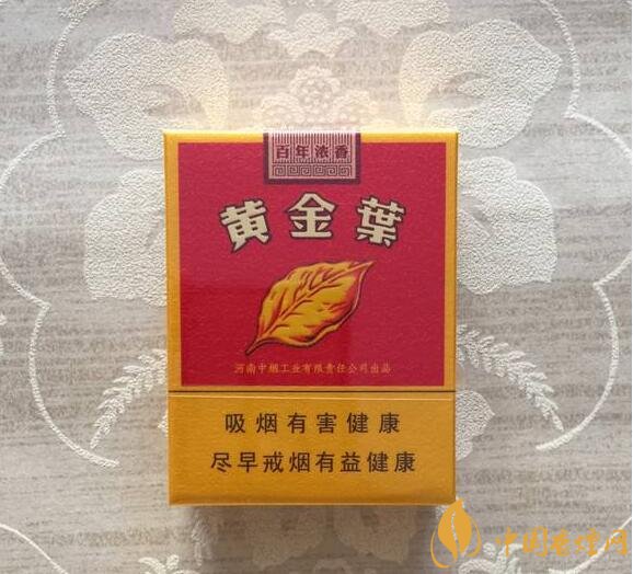 2018年好抽的短支煙排行榜，十大口感最好的短支香煙