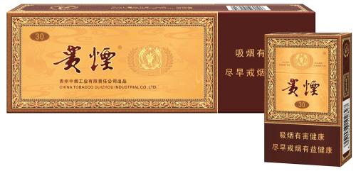 2018年高端禮品煙排行榜，最受歡迎千元禮品煙