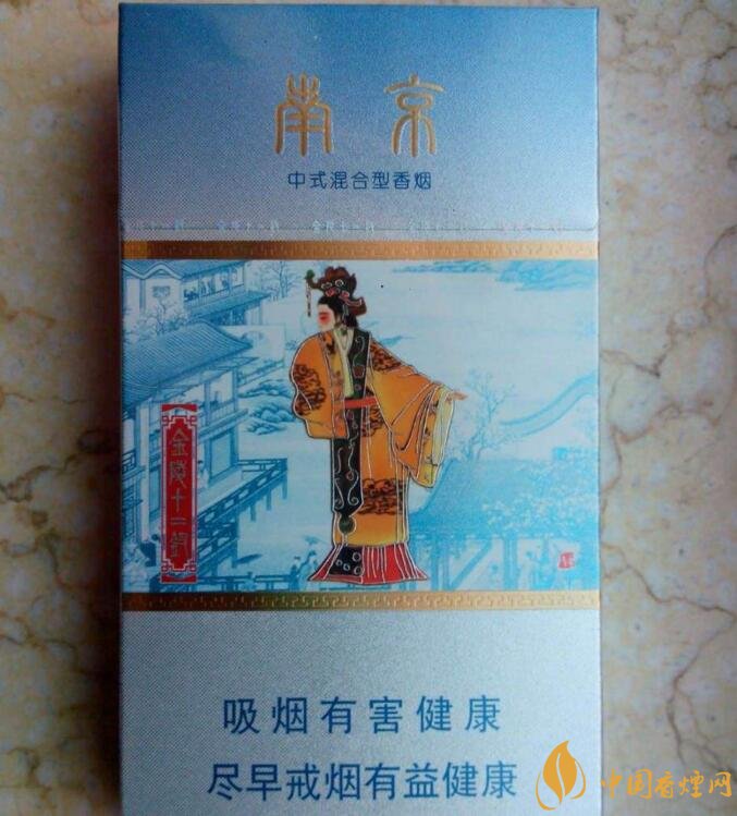 國(guó)產(chǎn)混合型香煙排行榜，十大口感最好的混合型香煙