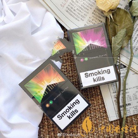 萬寶路雙爆珠香煙價格，萬寶路雙爆珠香煙有幾種