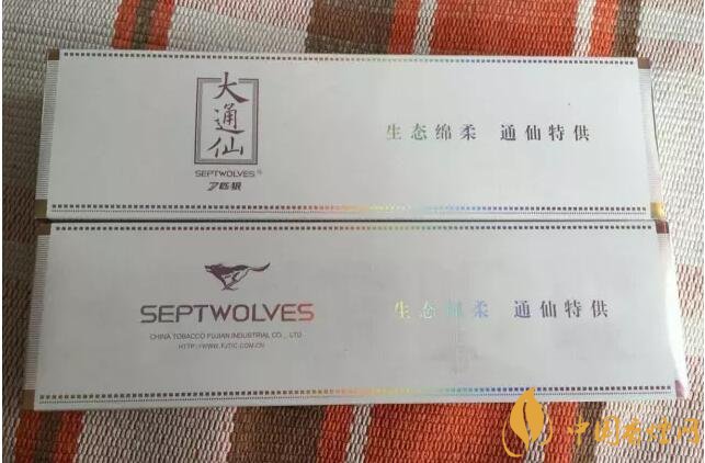 七匹狼通仙香煙價(jià)格及圖片，七匹狼通仙有幾種