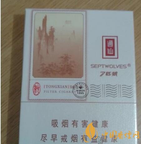 七匹狼通仙香煙價(jià)格及圖片，七匹狼通仙有幾種