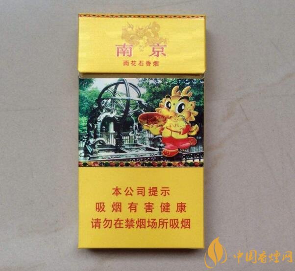 2018年十大性價(jià)比高的細(xì)支煙，最好抽的細(xì)支煙排行