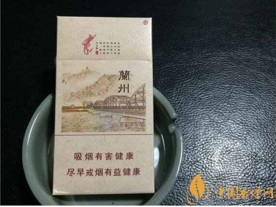 蘭州細支香煙價格及圖片，蘭州細支香煙盤點