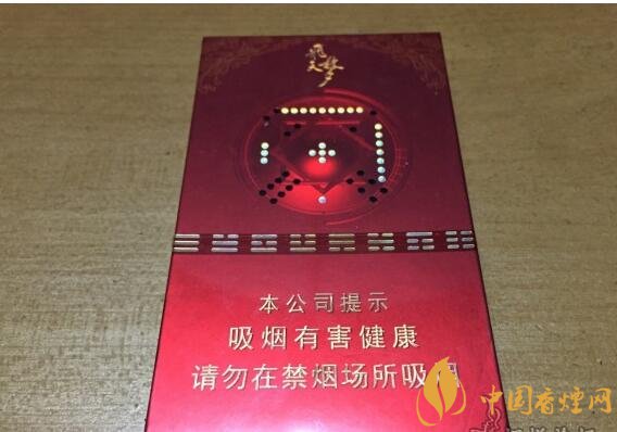 蘭州細支香煙價格及圖片，蘭州細支香煙盤點