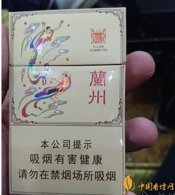 蘭州細支香煙價格及圖片，蘭州細支香煙盤點