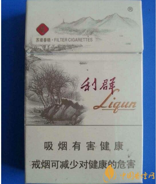 2018年男士細支香煙推薦，男士細支煙品牌大全
